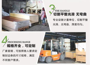 滨州三聚氰胺贴面板采购 泽润木材加工 优质三聚氰胺贴面板采购